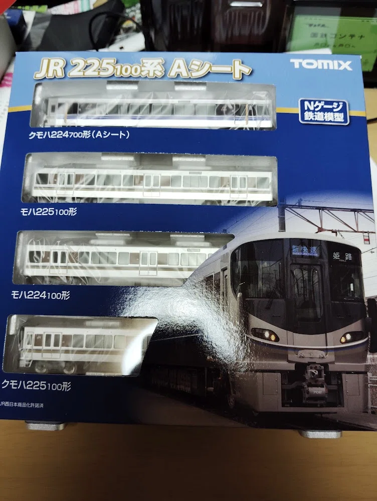 2024年上半期の鉄道模型購入｜カトユー