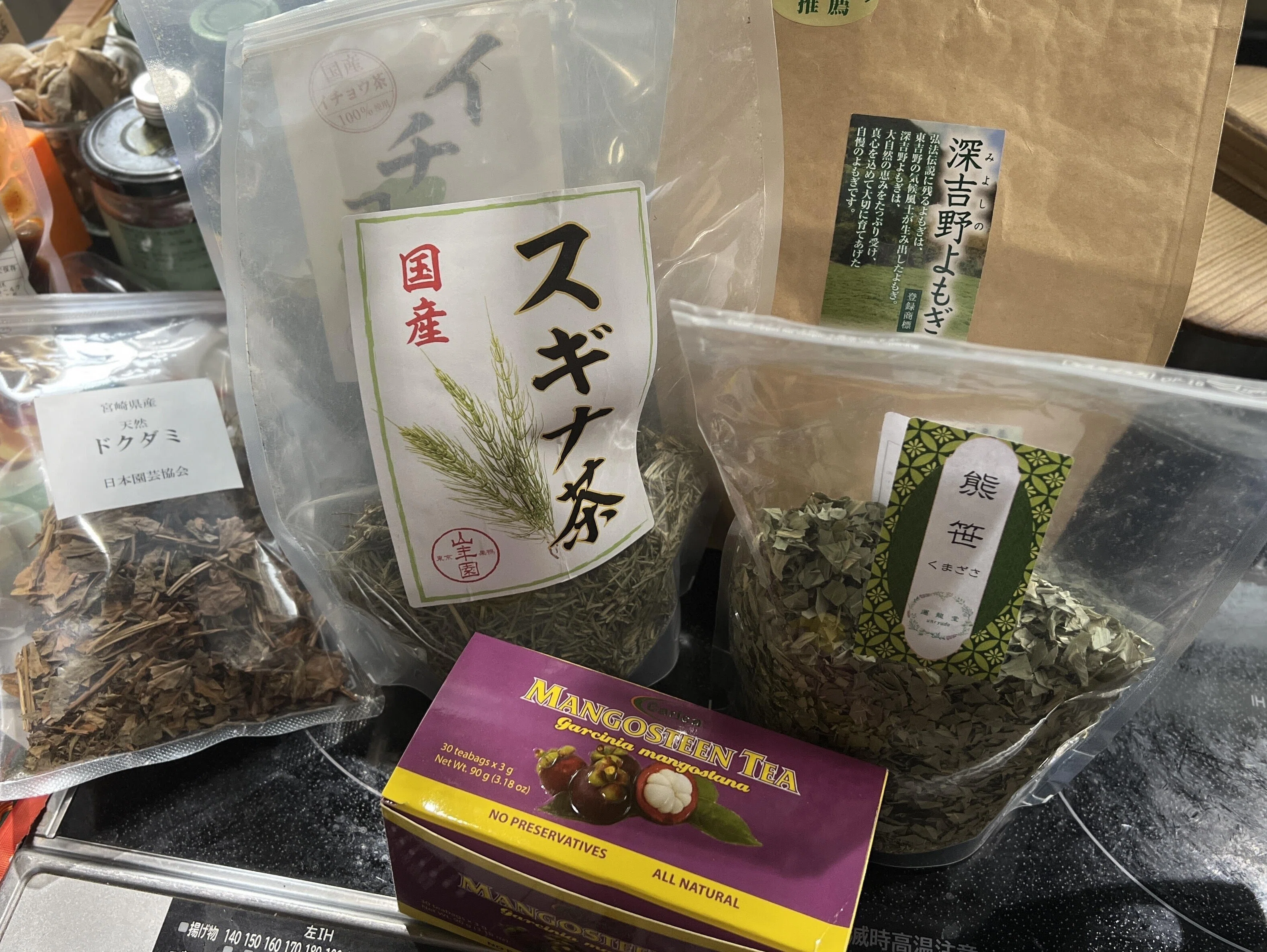 サトタケの日常的な「薬草茶」生活｜奈良の薬草と薬膳（さとたけ）