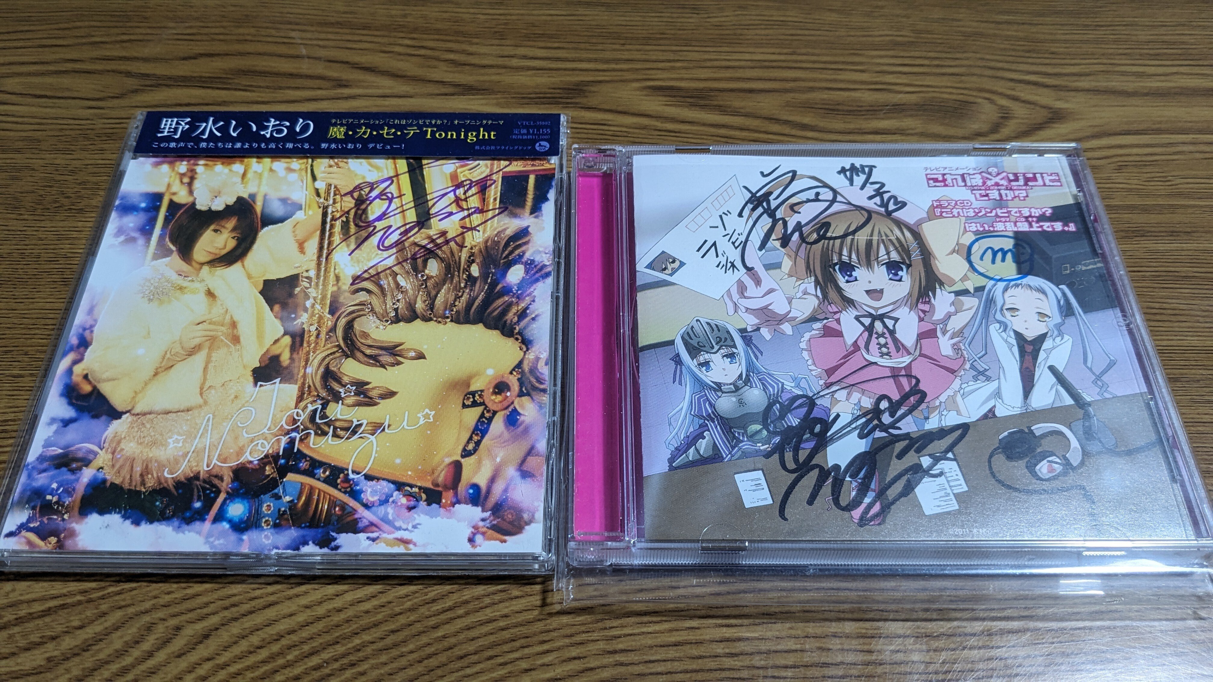 【直筆サイン入り】Rena　Chinozo　同人CD 直筆サイン入り】Rena Chinozo 同人CD 直筆サイン入り】Rena Chinozo