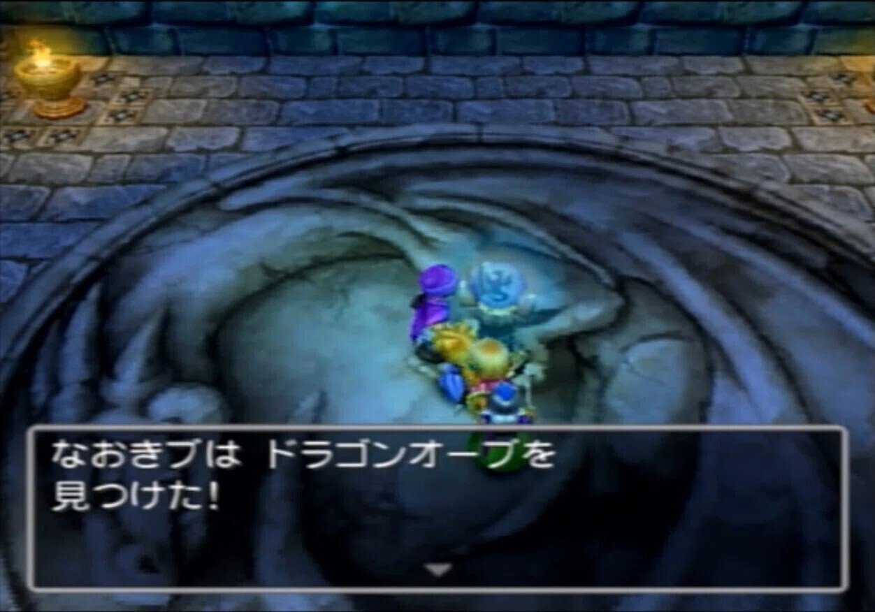 ネタバレ注意】アラサー初めてのDQV【最終日】|なおきV ネタバレ注意】アラサー初めてのDQV【最終日】|なおきV
