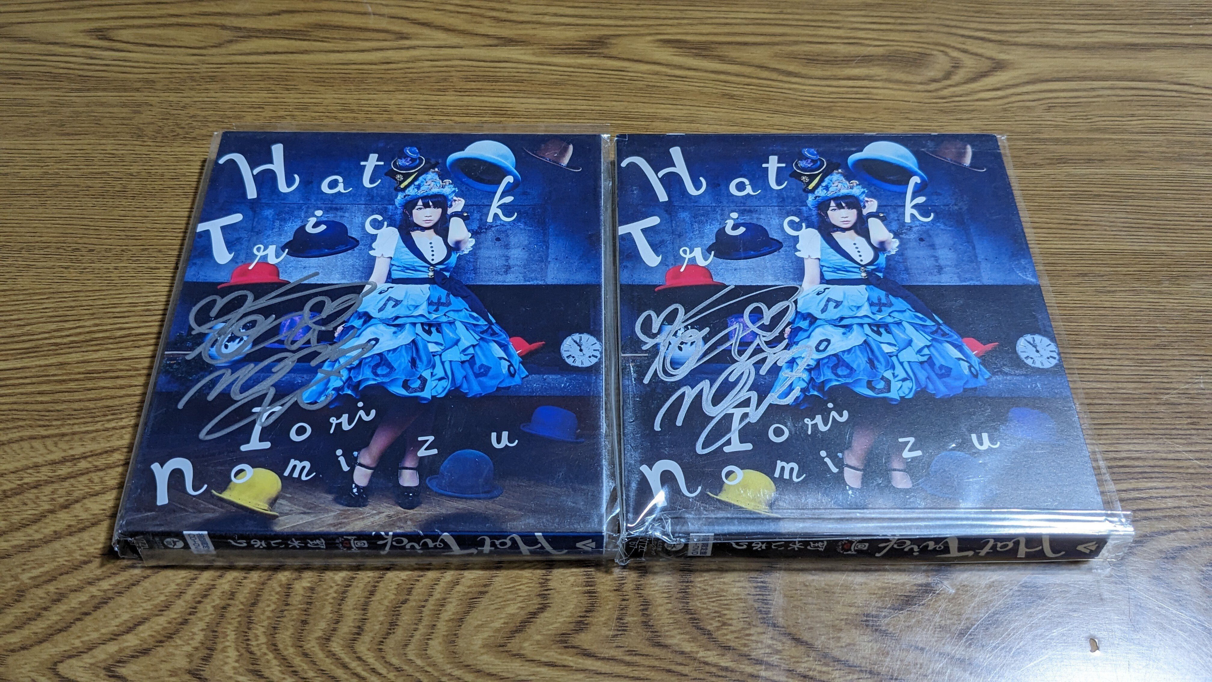 No.807～814 「直筆サイン入りジャケット」】｜新十郎＠blue999