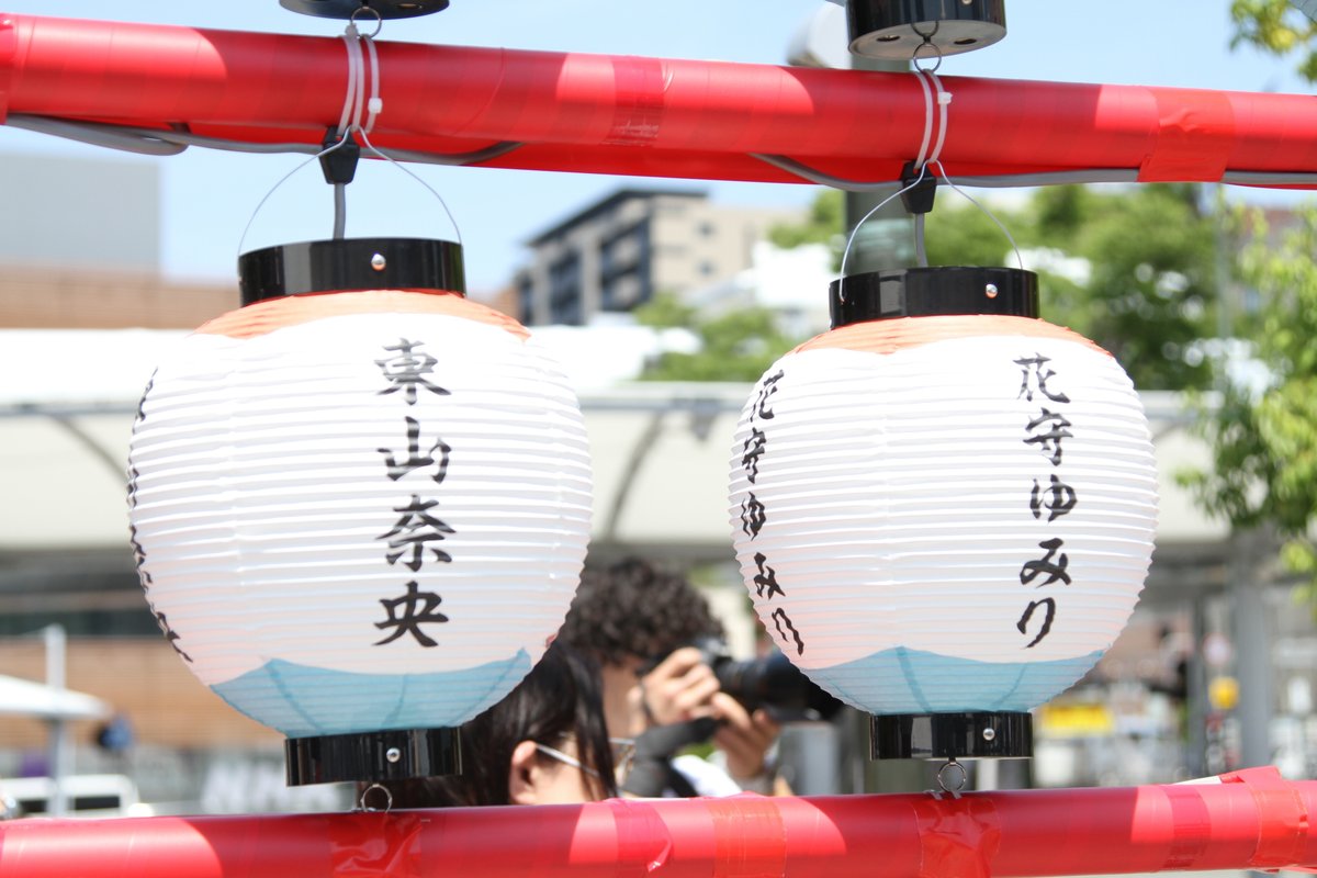 ゆるフェス△』のおはなし｜アニメ『ゆるキャン△』シリーズ公式 