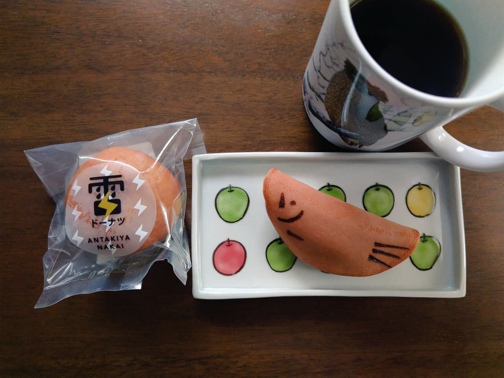 東京蚤の市2024（春）」で再び憧れの器を買うの巻｜ミ～ア