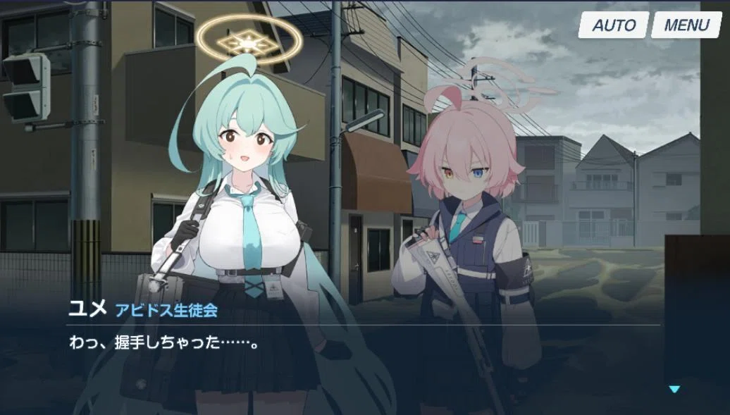 ☆文句ありますか！！黒見セリカさん！！！対策委員会編 第3章『夢が