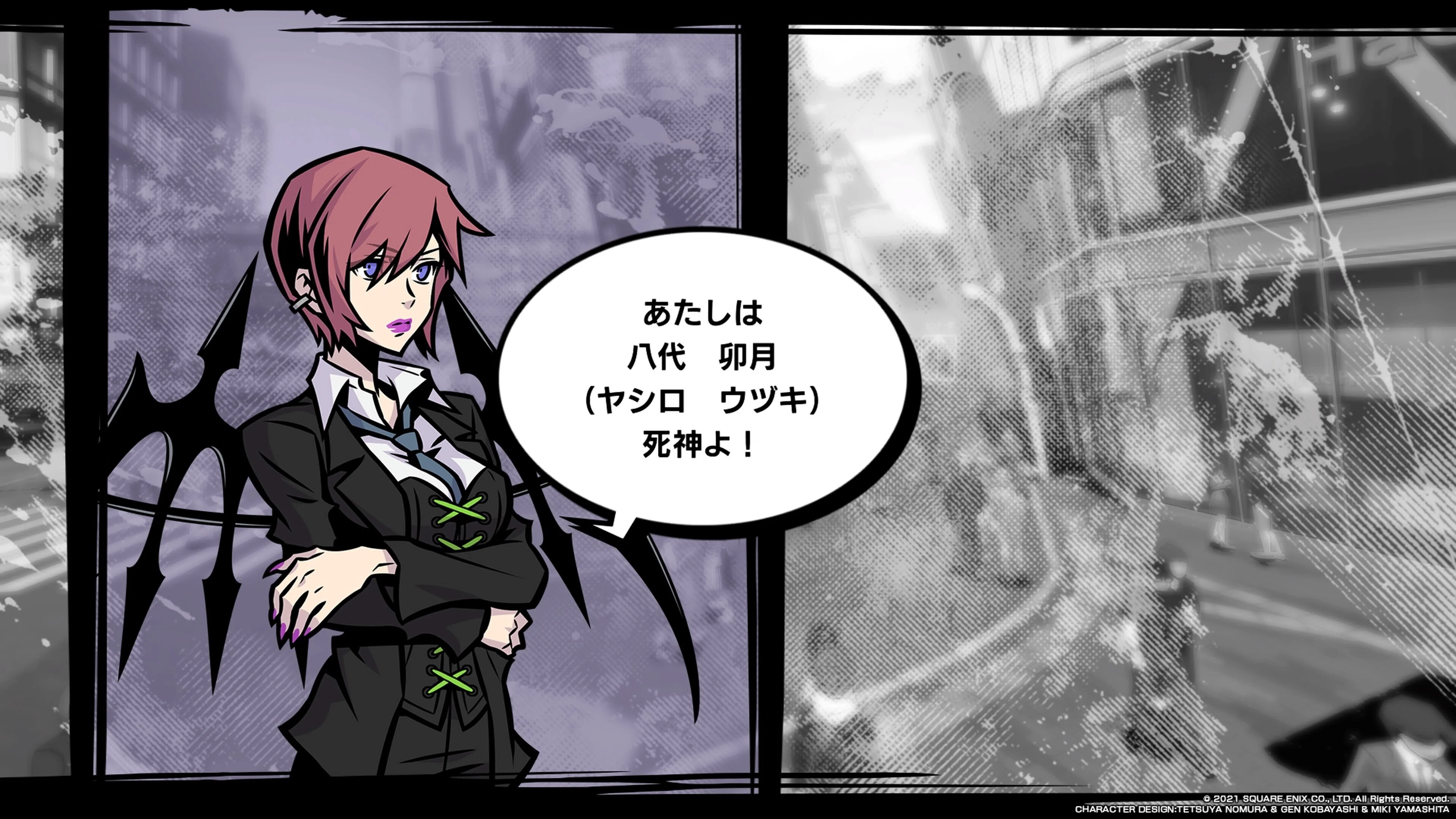 新すばらしきこのせかい」初見プレイ感想メモ｜吉波