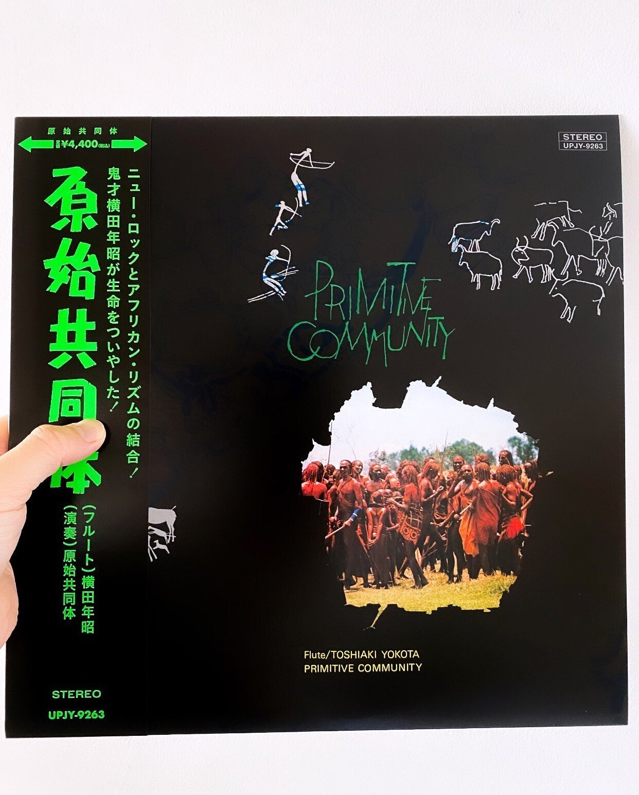 僕のレコード棚 (31)〜(40)｜野崎良太 (Jazztronik)