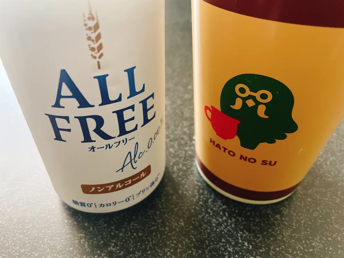 ノンアルコールビールを飲みながらゲーム|とろろごはん