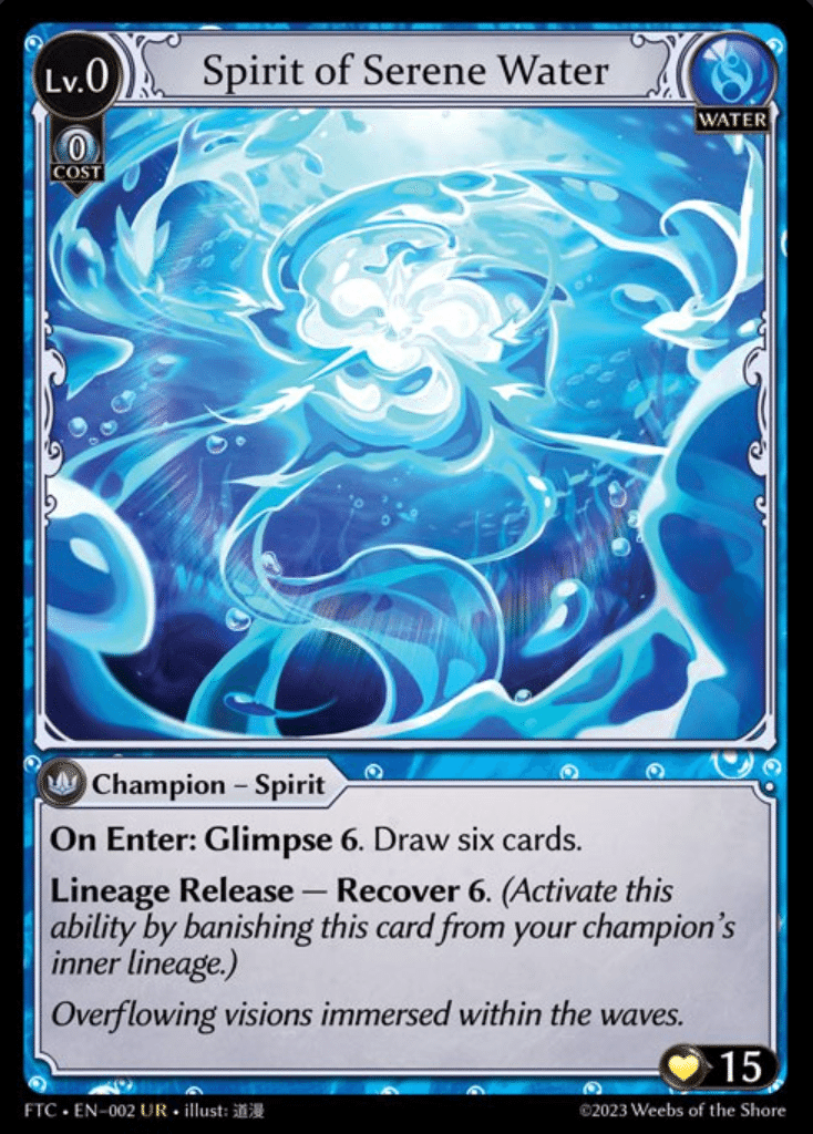 Starting Out: Grand Archive TCG Vol. 13 - Lv0のChampion特集