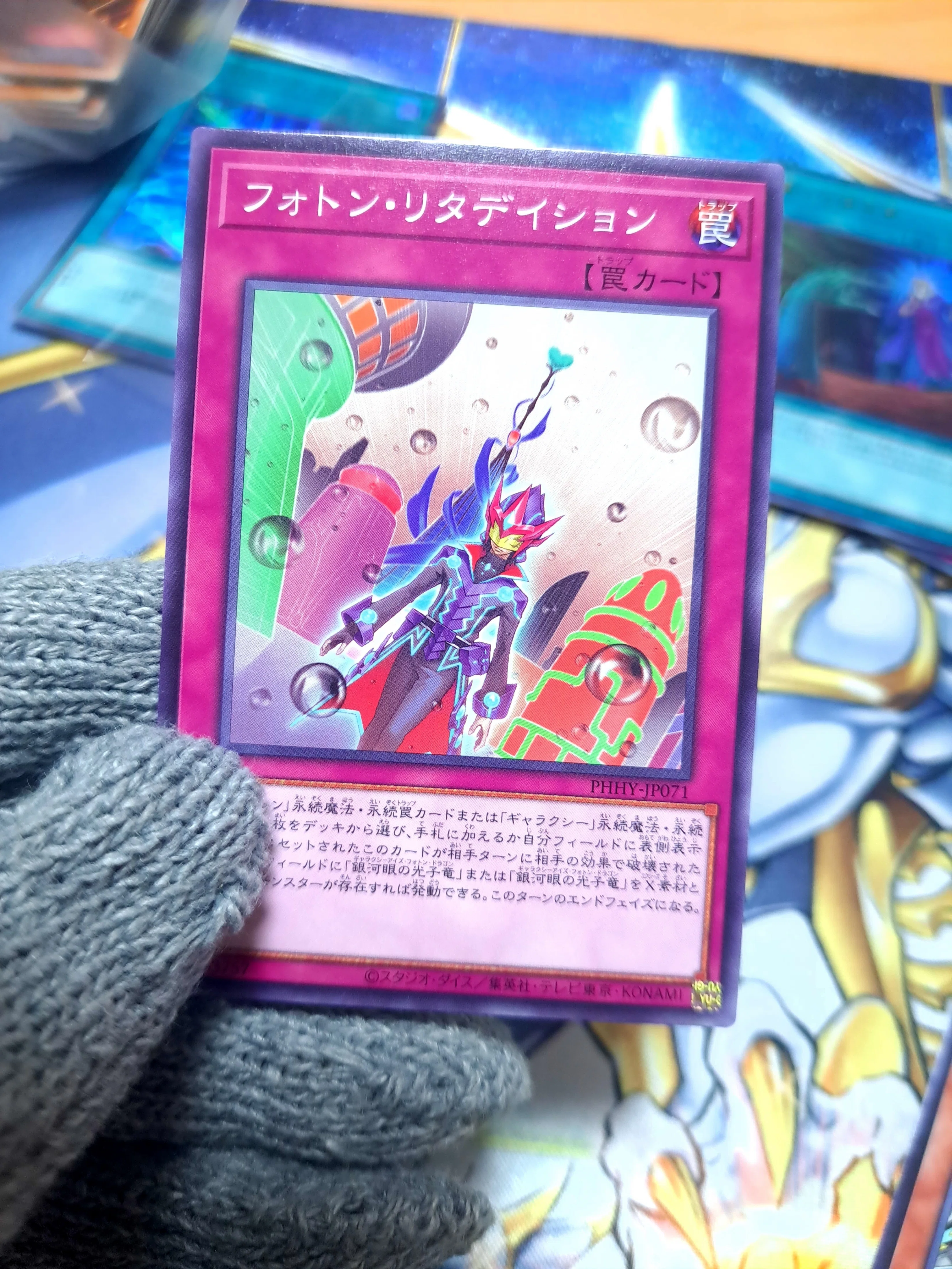 初心者(♀)によるOCGざっくりレアリティ紹介(動画つき)｜フォドン