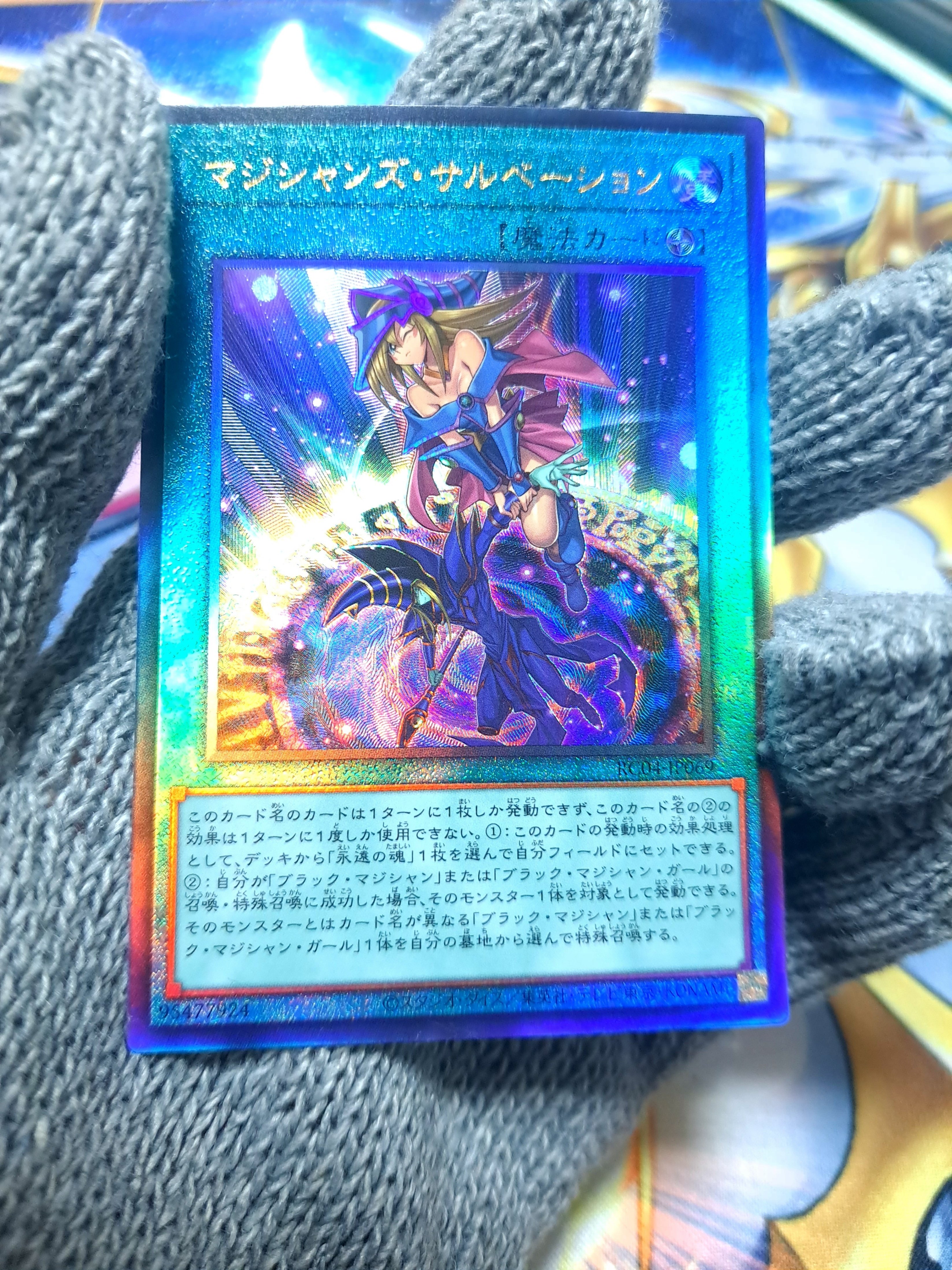 初心者(♀)によるOCGざっくりレアリティ紹介(動画つき)｜フォドン