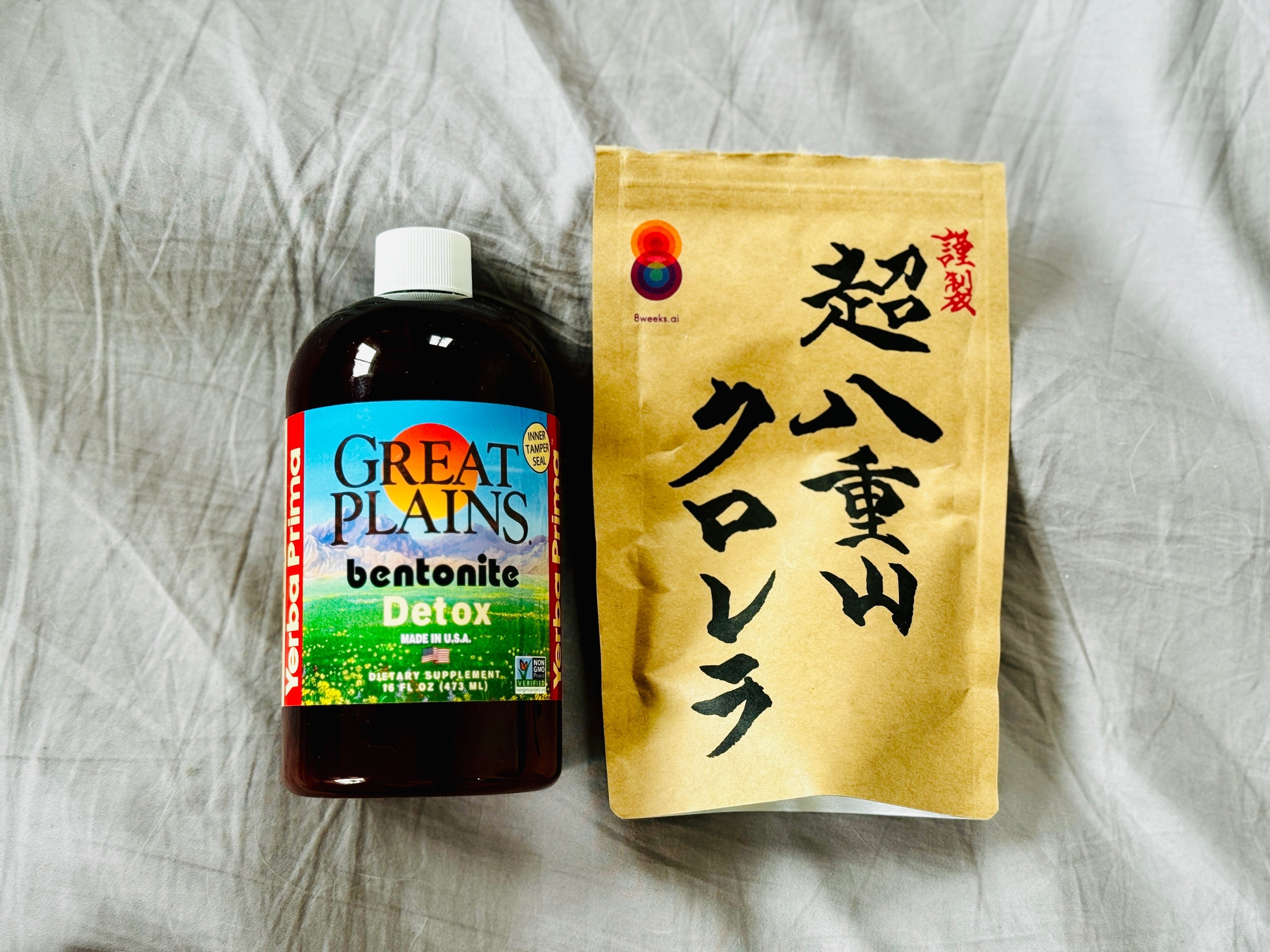 Great Plains グレートプレインズ ベントナイト（Great Plains