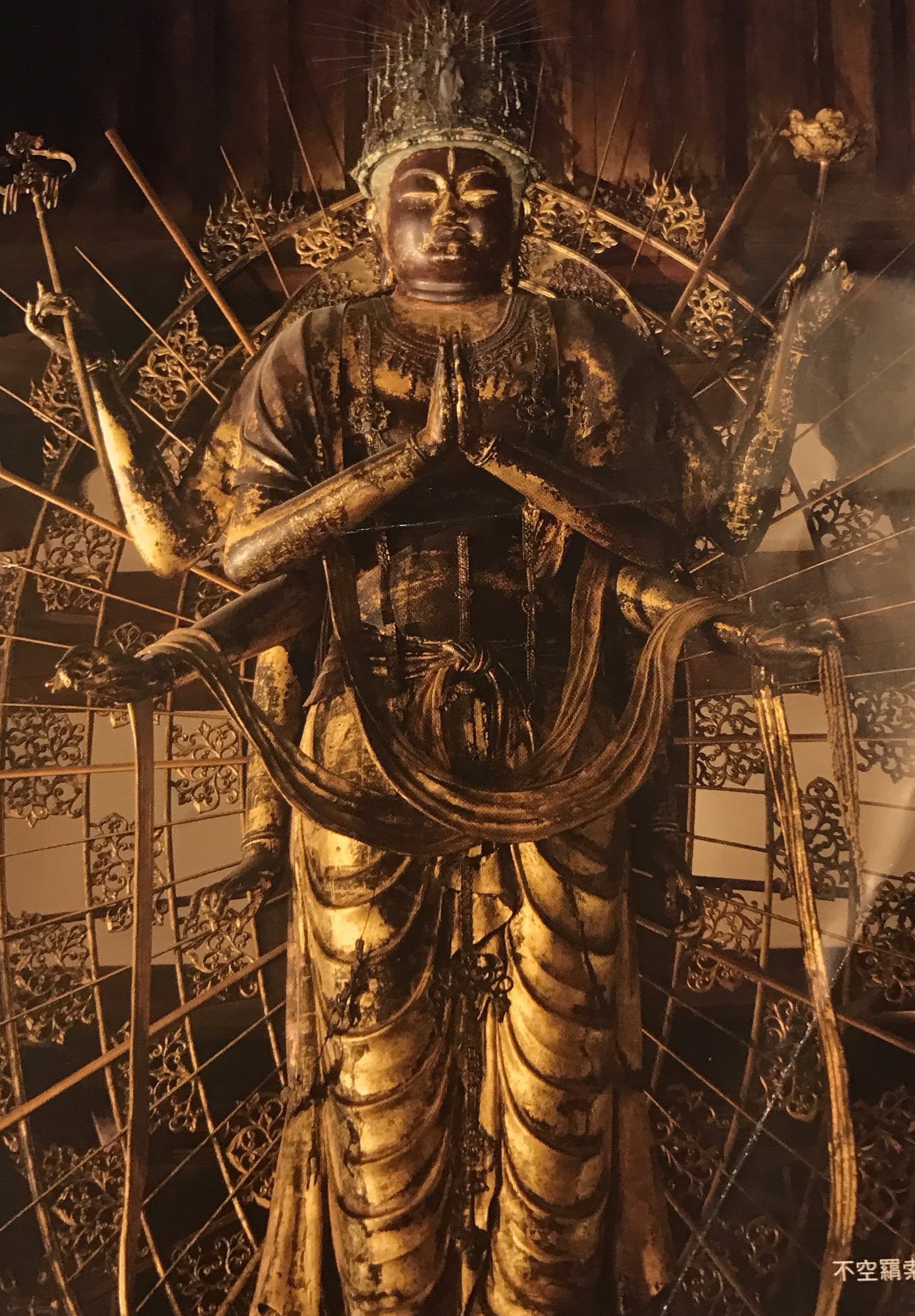 迦蓮ページ KAWASAKI | Ninja ZX-4R – Mityon