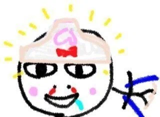 移植なんて怖くないぞ
