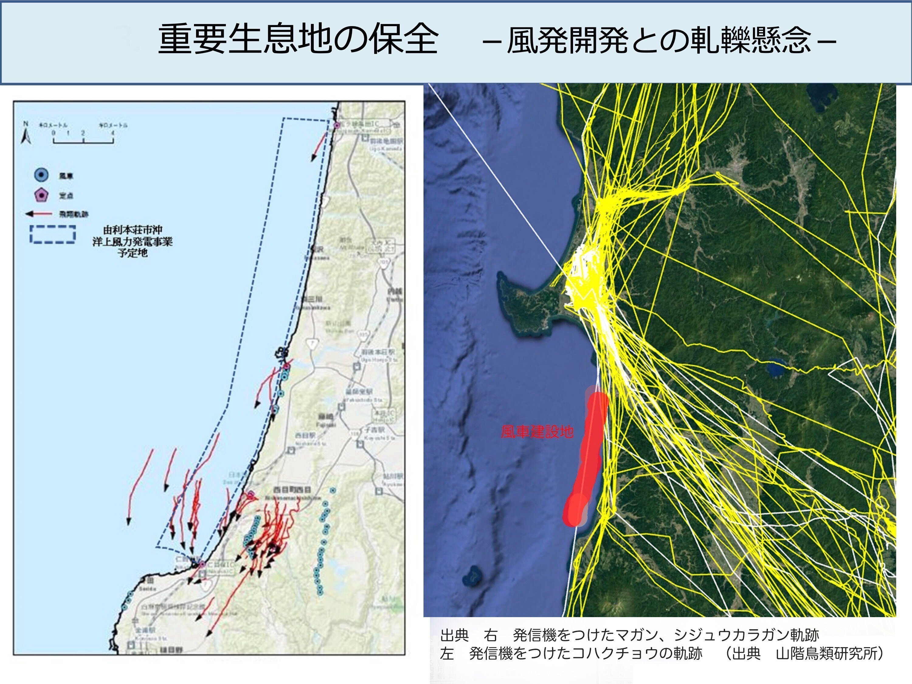 カリフォルニア州のZEV規制について - Genspark