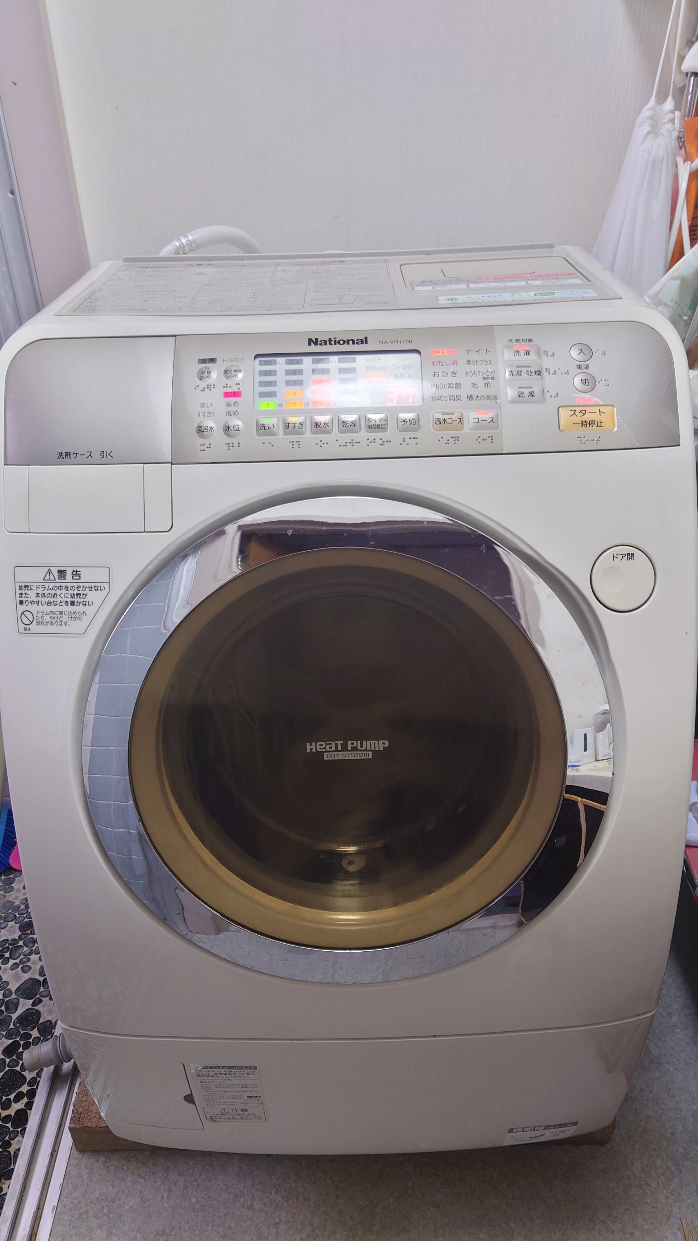 愛用の洗濯乾燥機の延命 その3 〜後悔（笑）難易度の高さに辟易