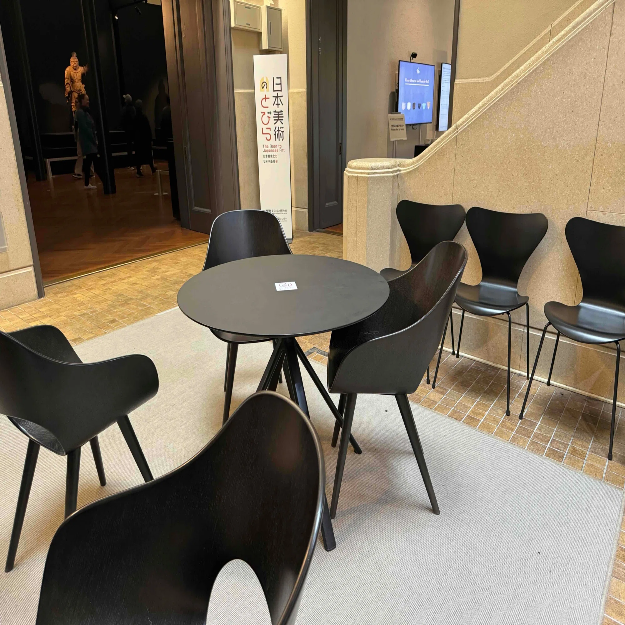 ○美術館の名作椅子#04○東京国立博物館 本館｜mata