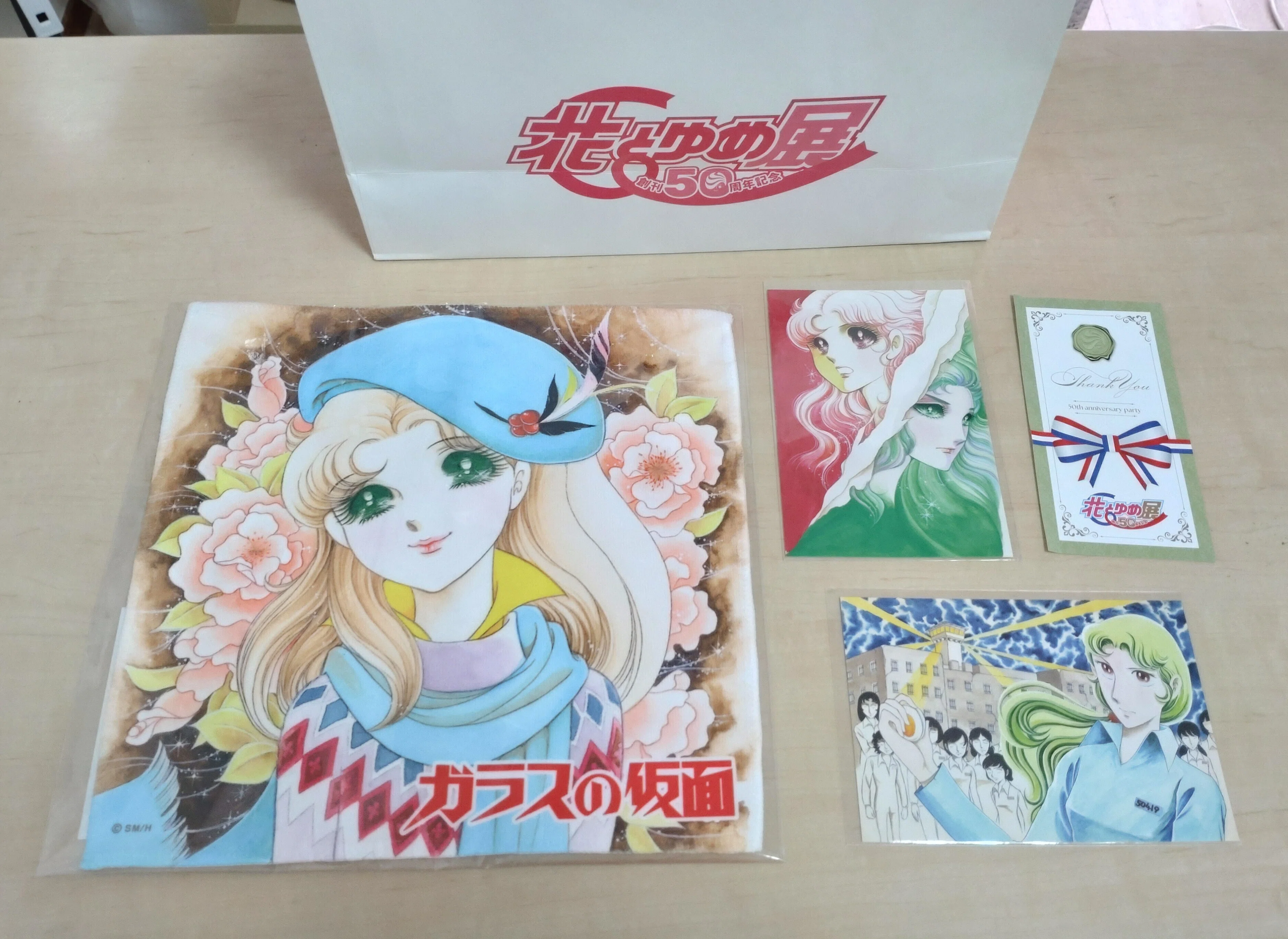創刊50周年「花とゆめ展」｜好々爺Q(こうこうや・きゅー)
