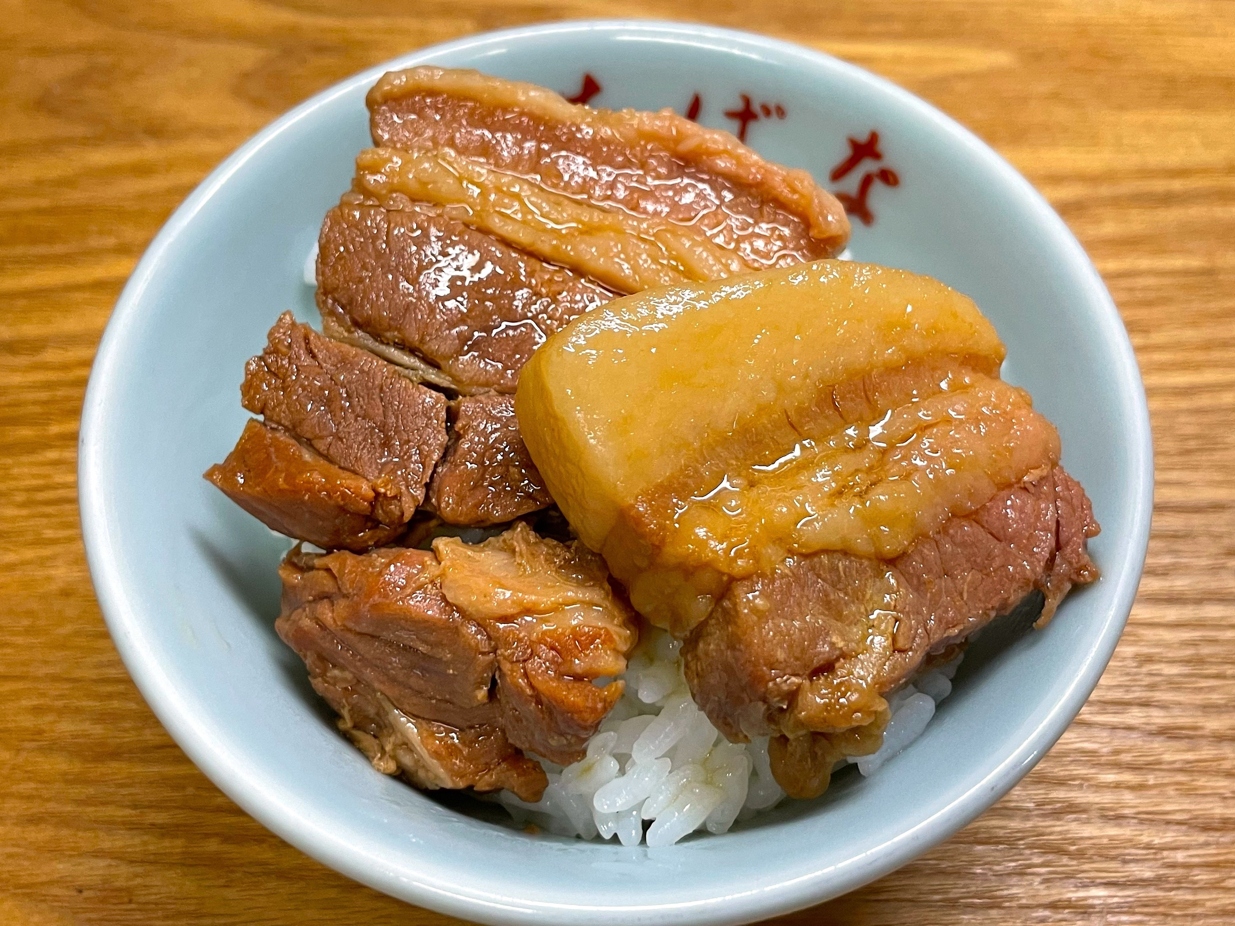 角煮丼｜小野瀬雅生