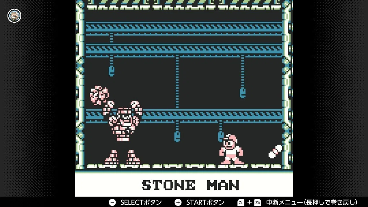 程よい難易度のGBロックマン『ロックマンワールド4』（1993）20年ぶり