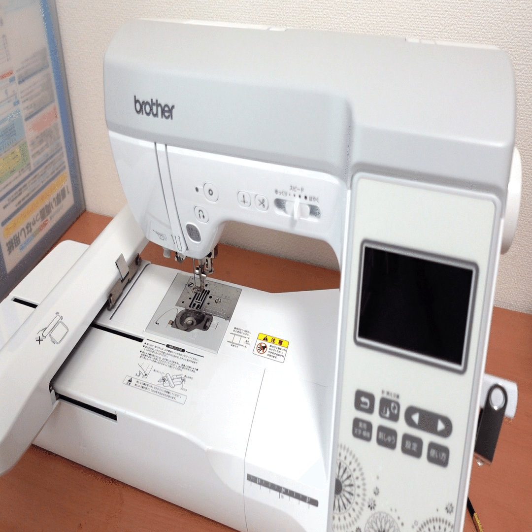 刺繍ミシンを買った感想｜にーび