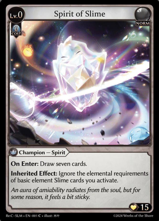 GRAND ARCHIVE引退品 Starting Out: Grand Archive TCG Vol. 13 - Lv0のChampion特集