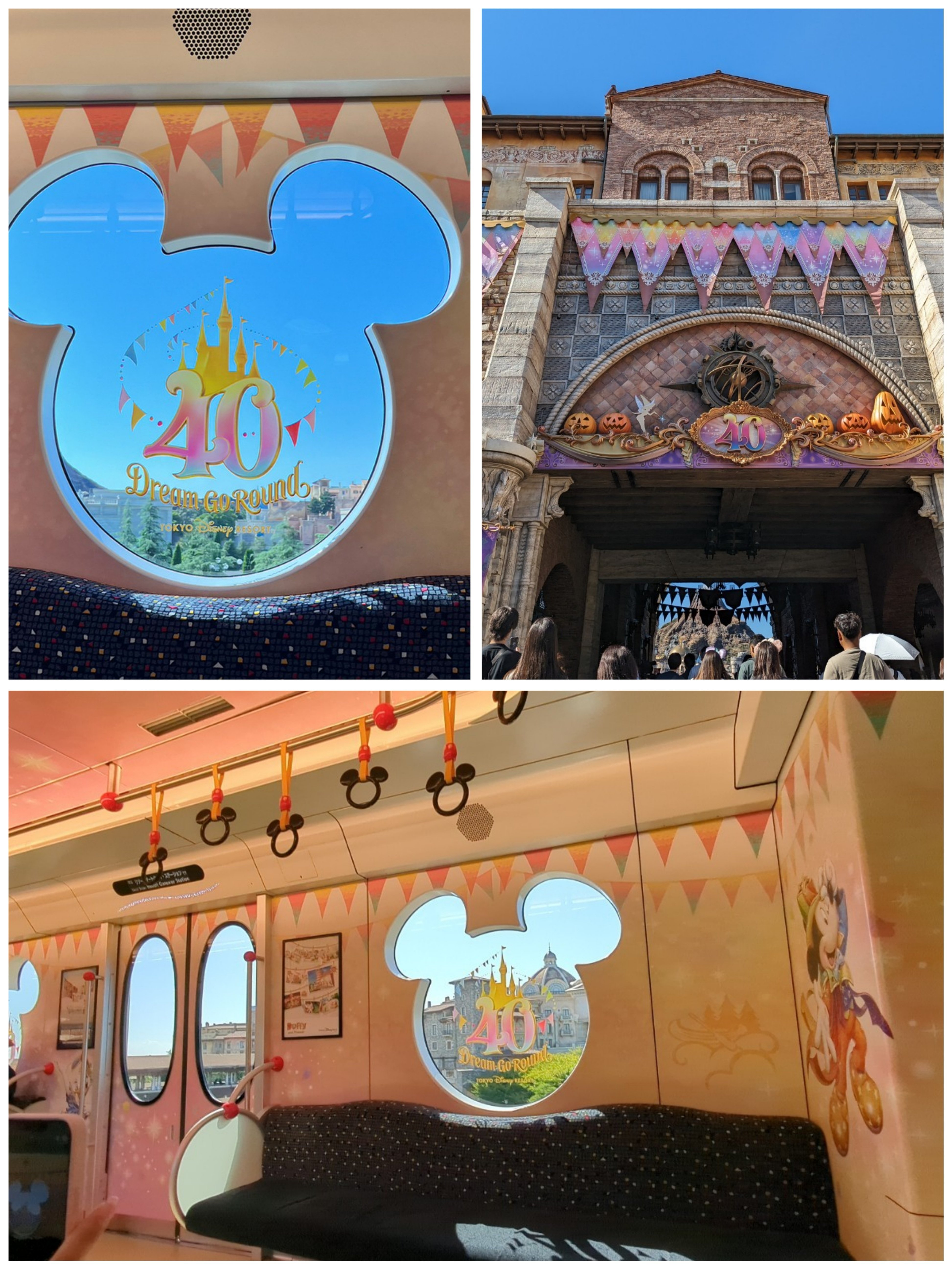 ディズニーの世界が大好きなのです①October 2023｜loveheart (ラブハート)