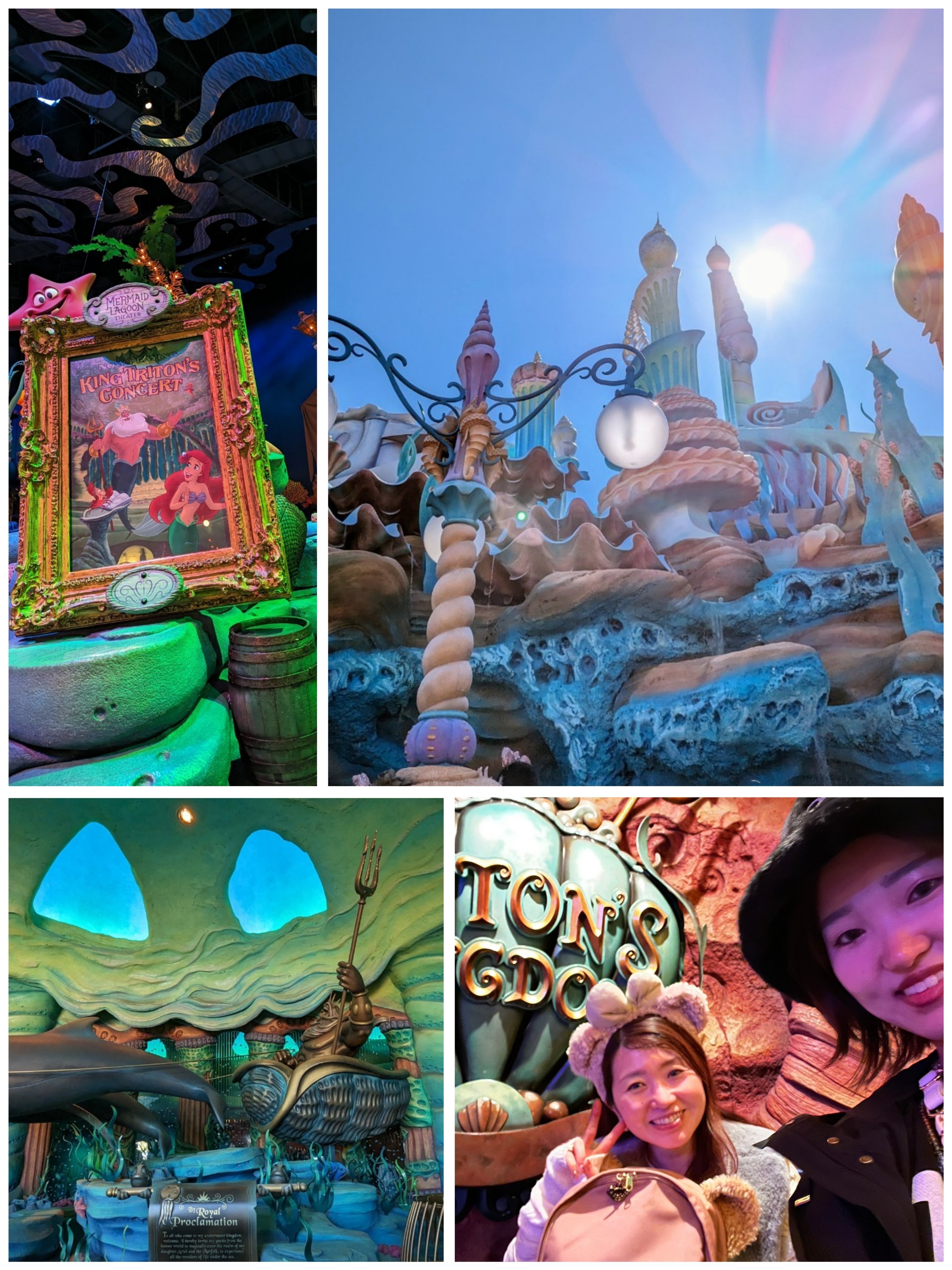 ディズニーの世界が大好きなのです①October 2023｜loveheart (ラブハート)