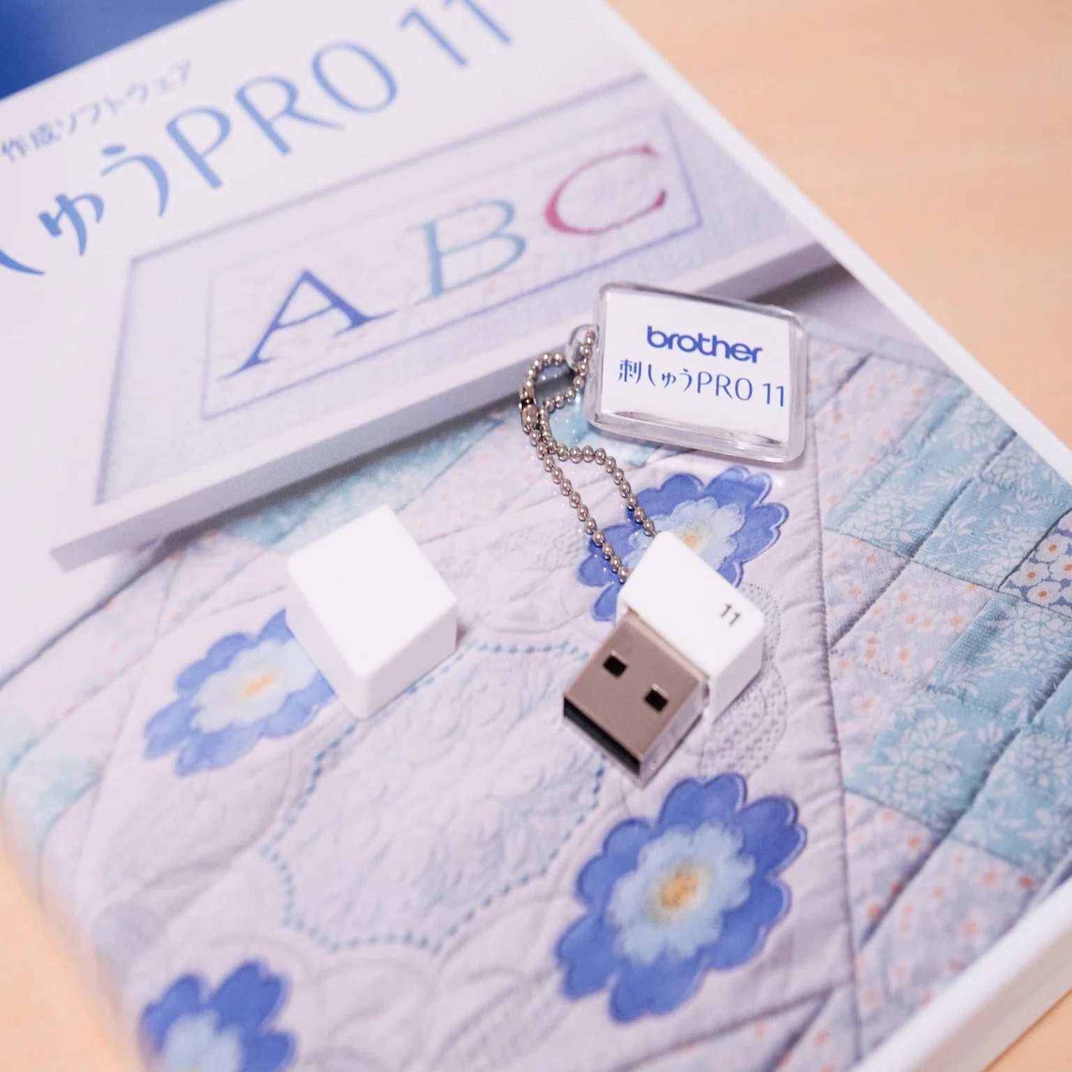 刺繍ミシンを買った感想｜にーび