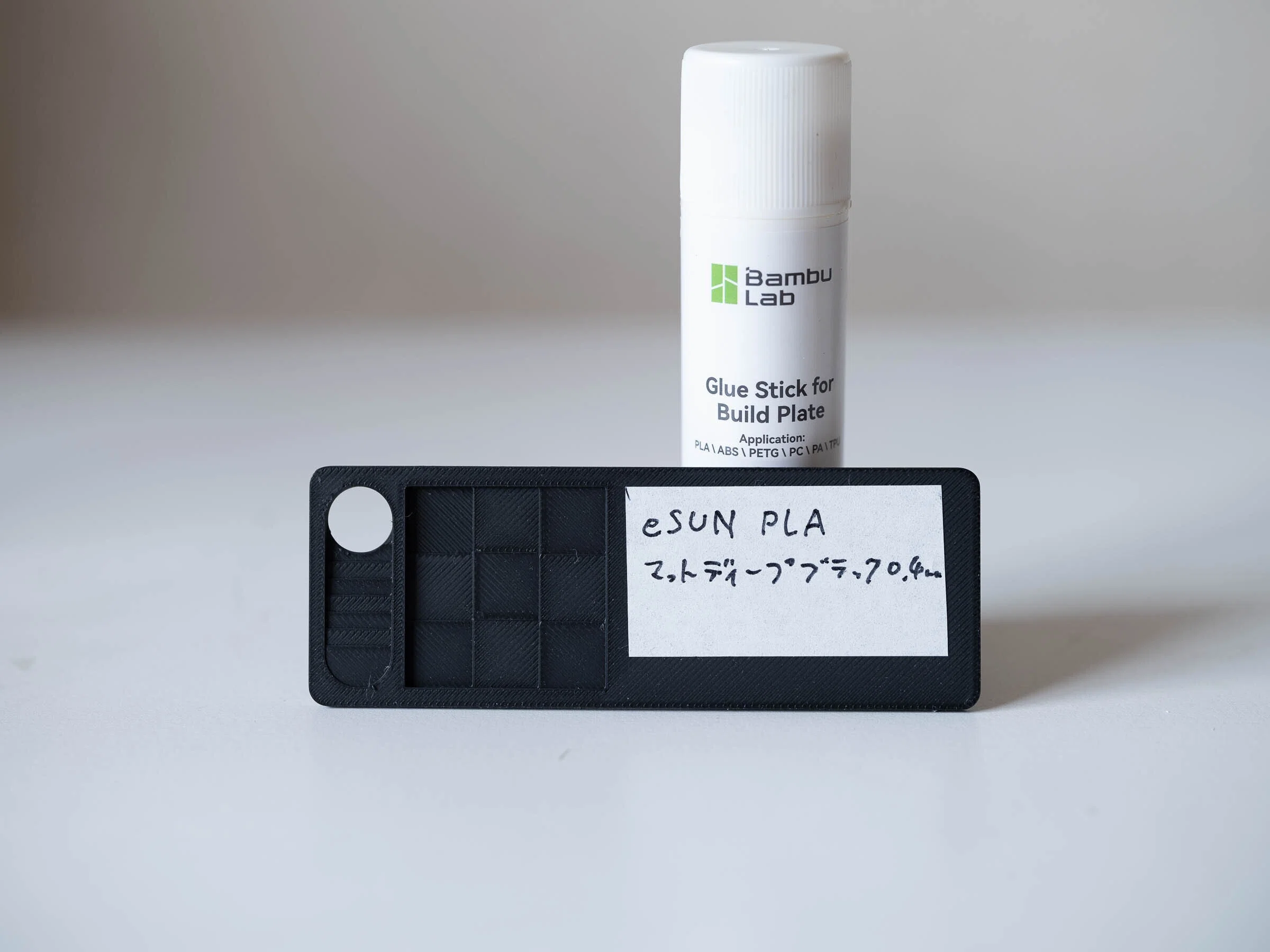 本当のマットブラック探求記｜fixsenia
