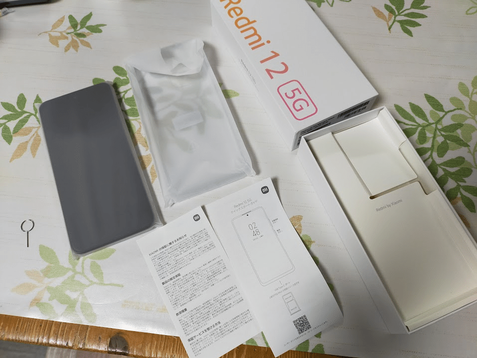 Redmi 12 5Gレビュー エントリースマホでも十分！？｜カトユー