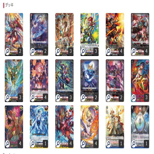 シラヌイの言語化をしたい。｜Rep'ple(れっぷる)