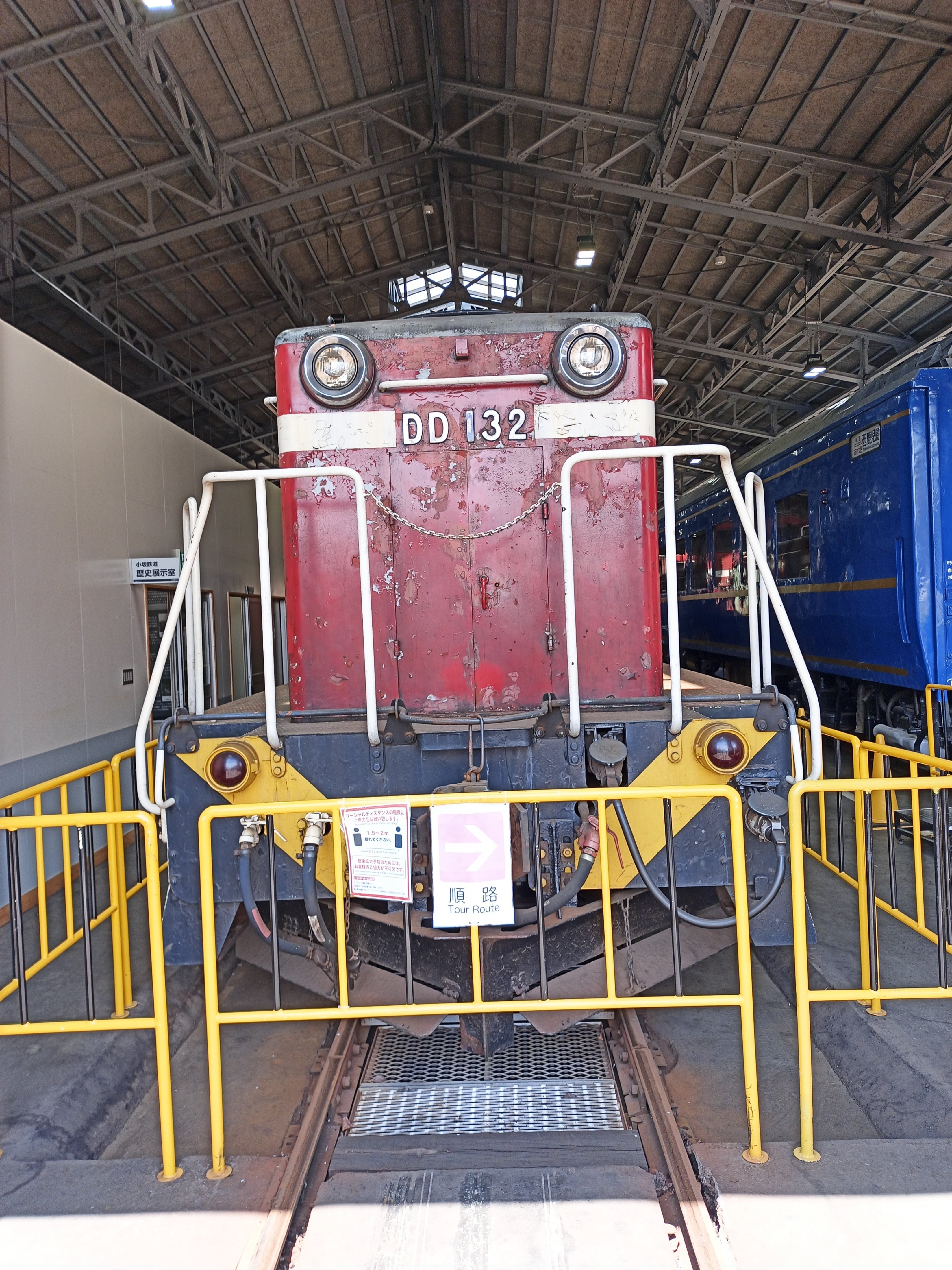 2022.05.02 小坂鉄道レールパーク｜Sousaphone