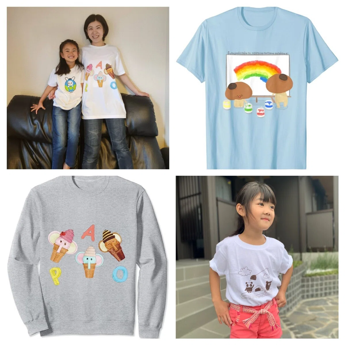 Amazon Merch on Demand キャラisコレクション発売スタート！｜キャラis