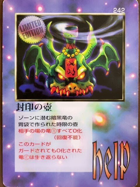 MOZ 手札補充カード MOZ 手札補充カード - メルカリ