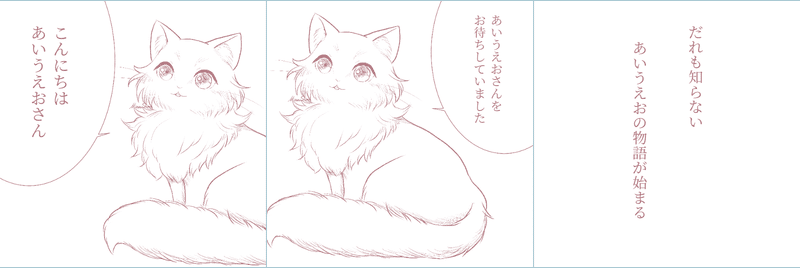 スライドショーイメージ