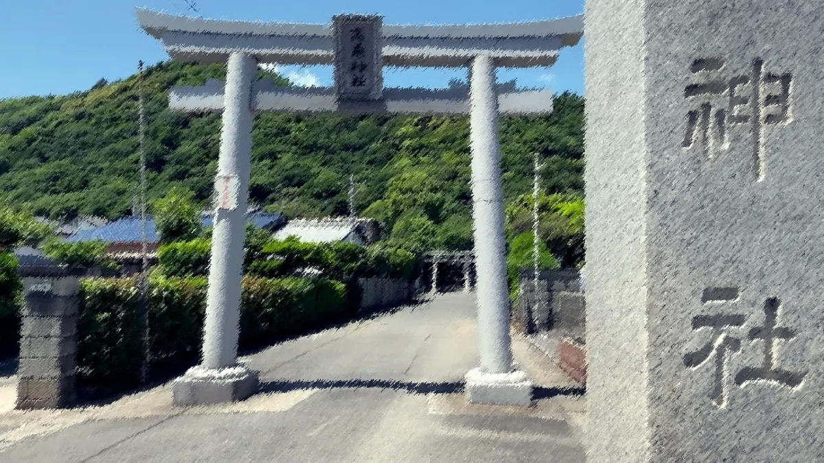 画像