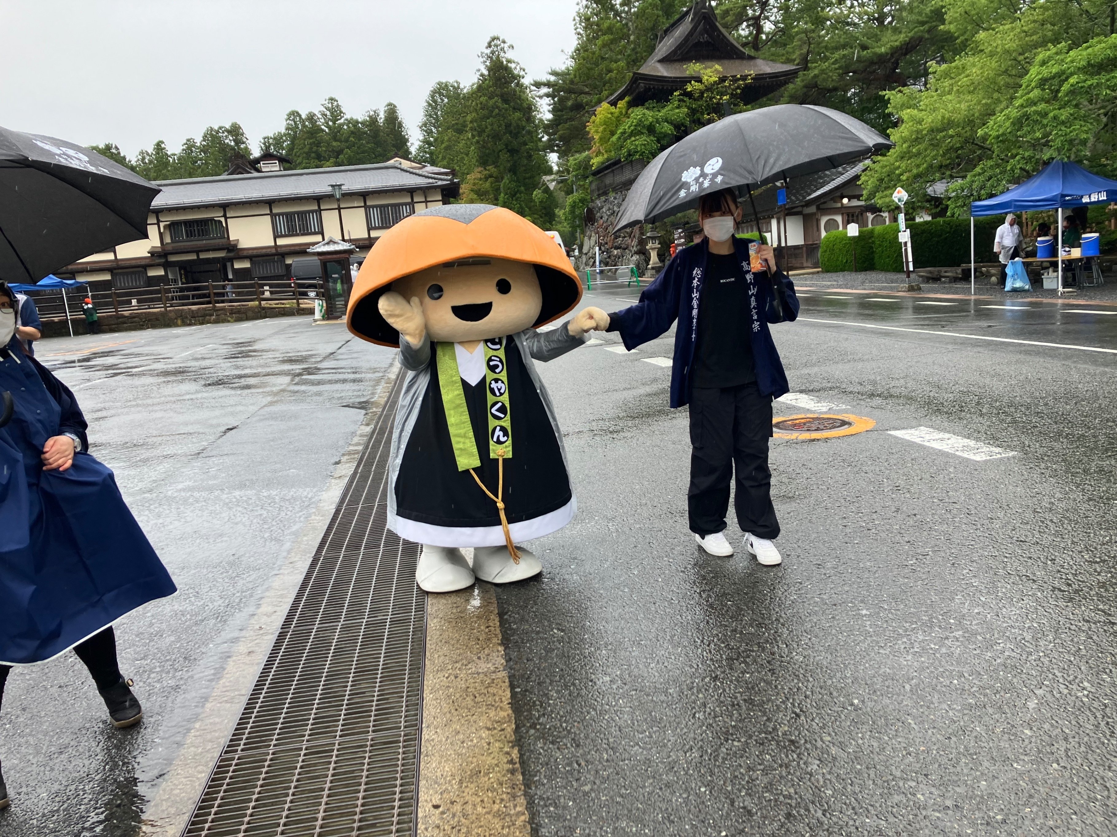 こうやくん 大サービス！ | 高野山法徳堂