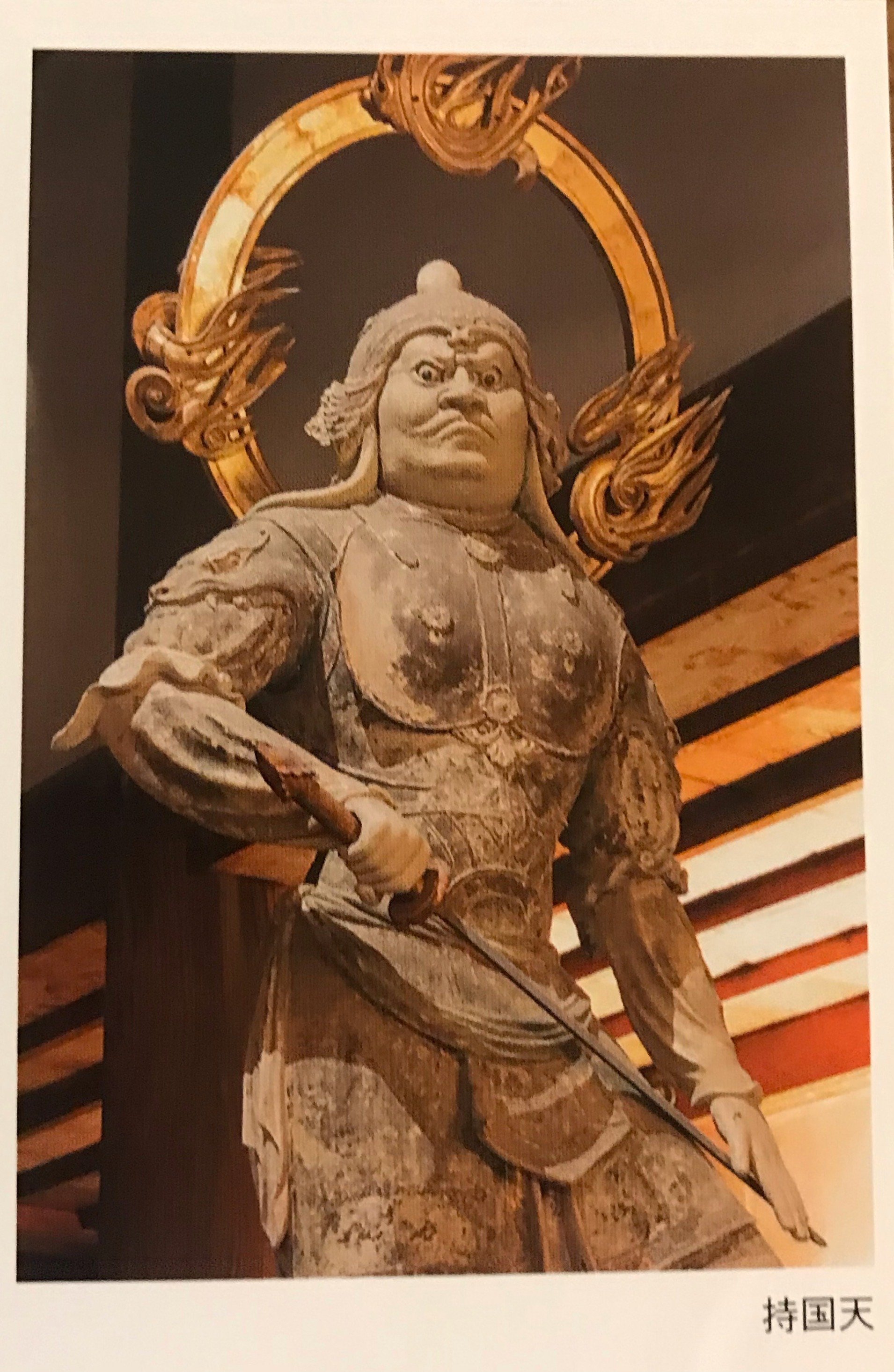 本日も奈良公園🦌仔鹿と邪鬼と四天王が気になる。｜しかのじょう