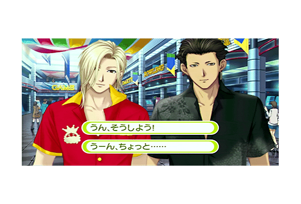 ときメモGS3 スチルブロマイドセット 琉夏 琥一 不二山 新名 設楽 桜井