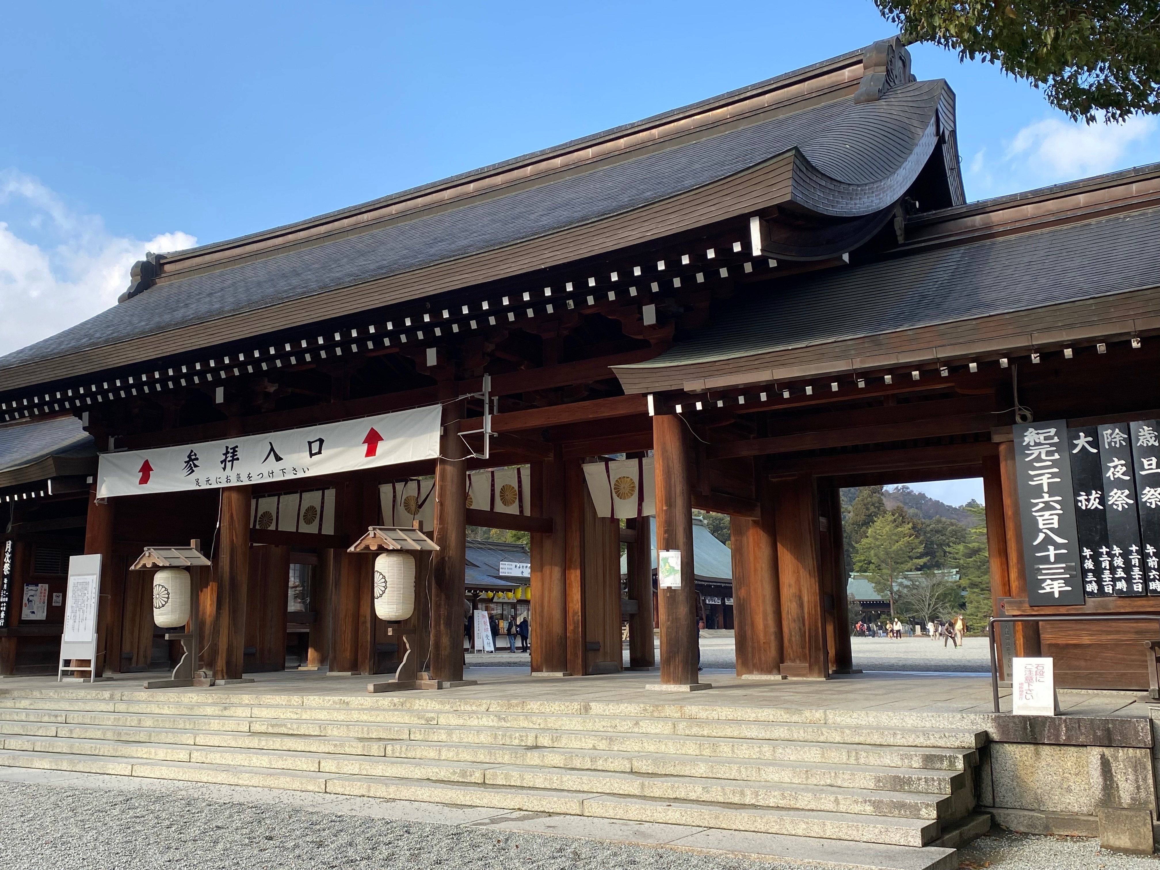 橿原神宮　八咫烏　肉池 奈良に行くなら［35］〜橿原神宮編｜伊藤ミユキ