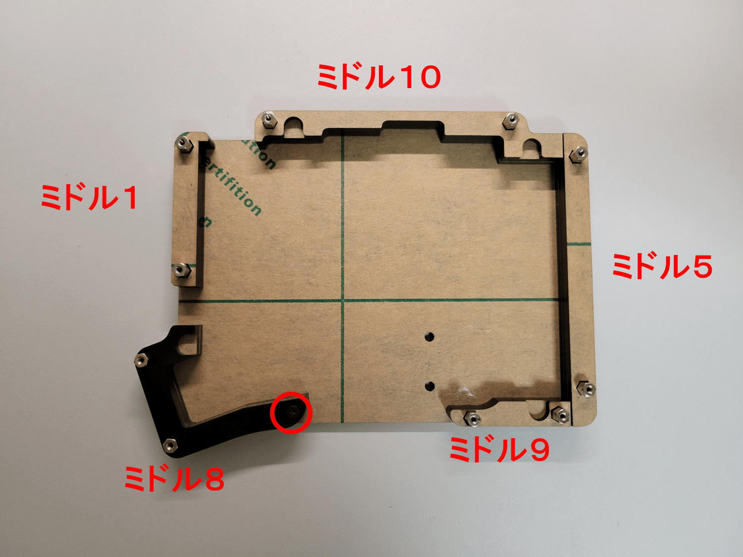 Keyball39 専用ページ(wo****お客様) Keyball39 専用ページ(no*お客様)
