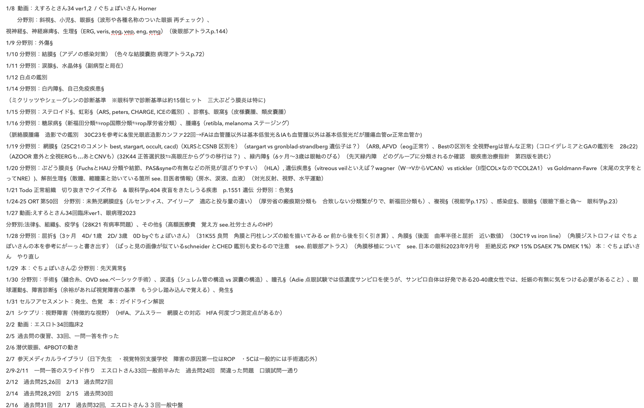 1717922374286-mLdslm95WP.png