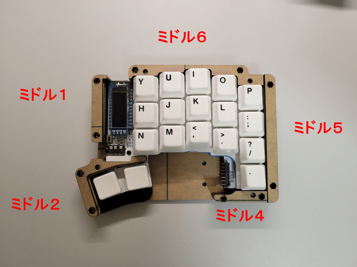 【新品】keyball39 ケースマウント構造　完成品　プロトタイプ2号 新品】keyball39 ケースマウント構造 完成品 プロトタイプ2号