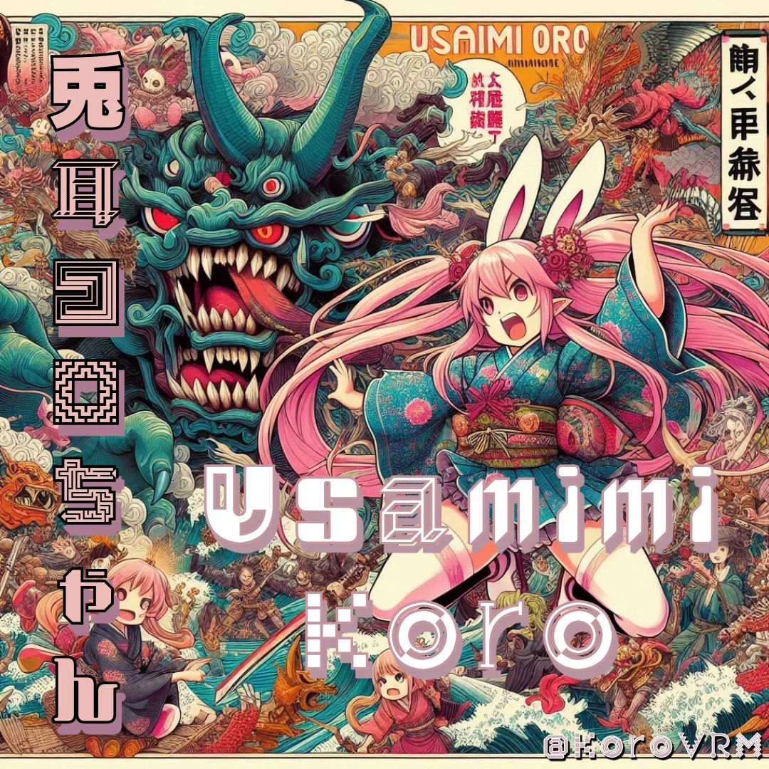 兎耳コロ（Koroちゃん）の #プロンプト劇場 ⑤AIイラストプロンプト集 <a target=