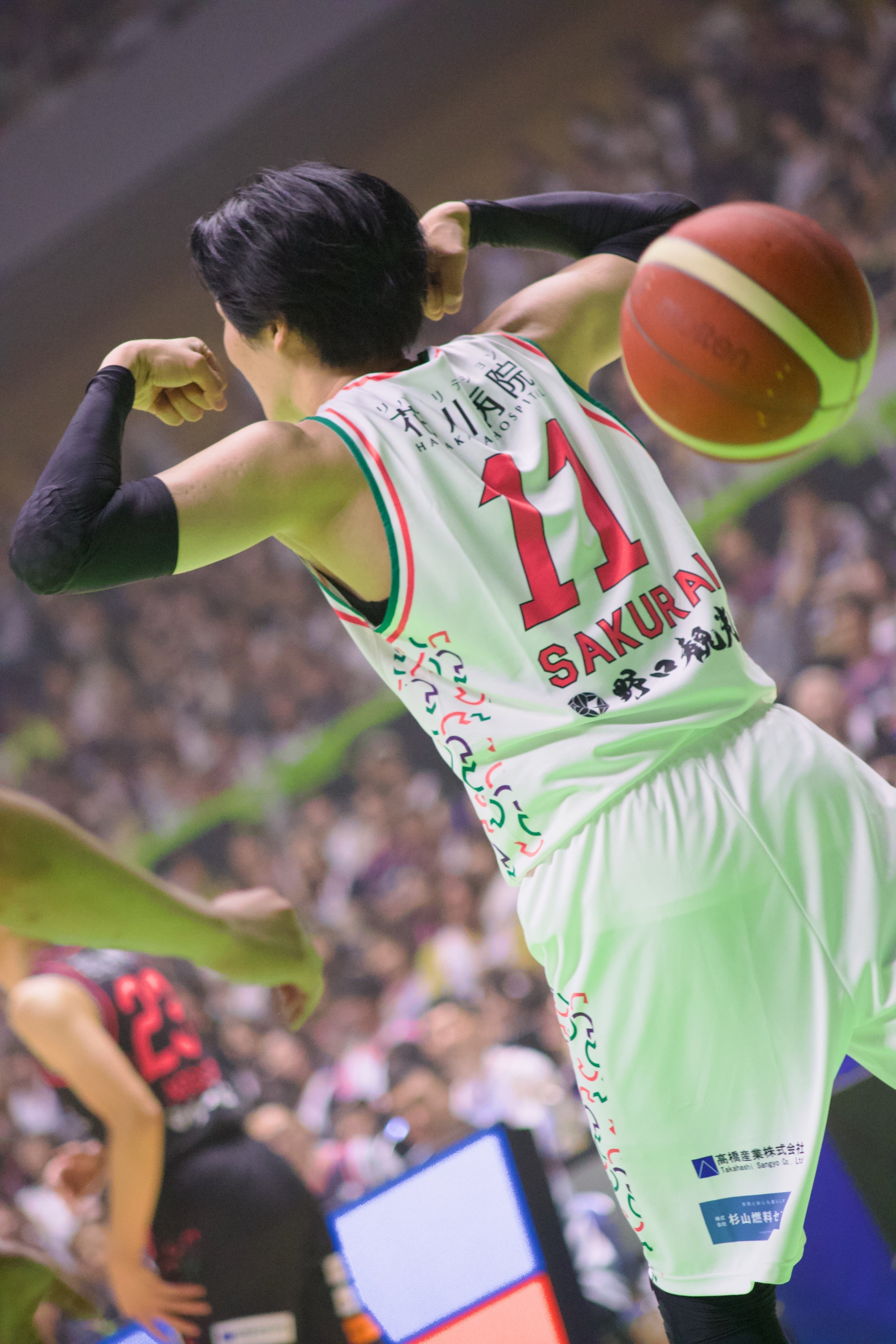 エンドラインからの景色 vol.53 RYOTA SAKURAI FINAL GAME/桜井良太