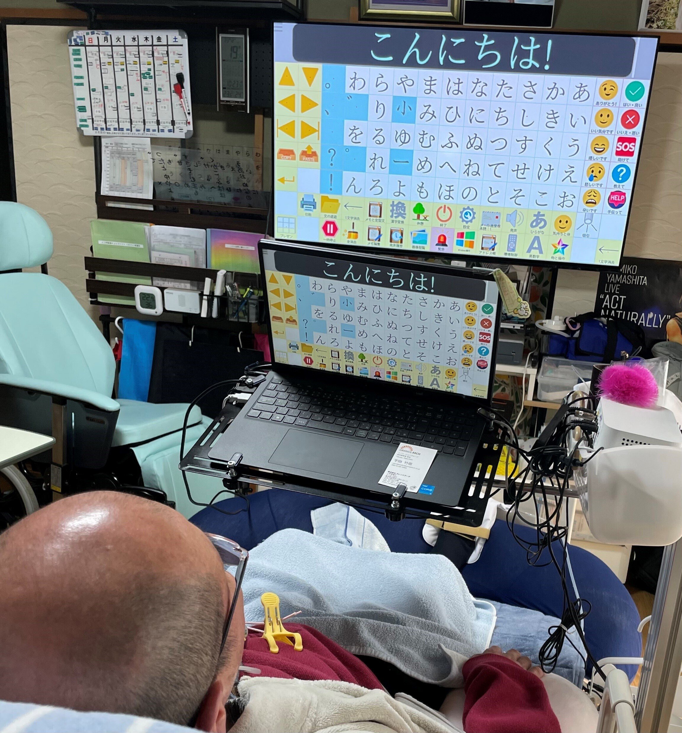 しんけい #10】その製品を手に、患者が未来を語りだす｜Inclusive Hub