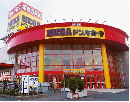 ドンキ 安田隆夫: 逆張りの安売り王｜村上雄也 / East Ventures