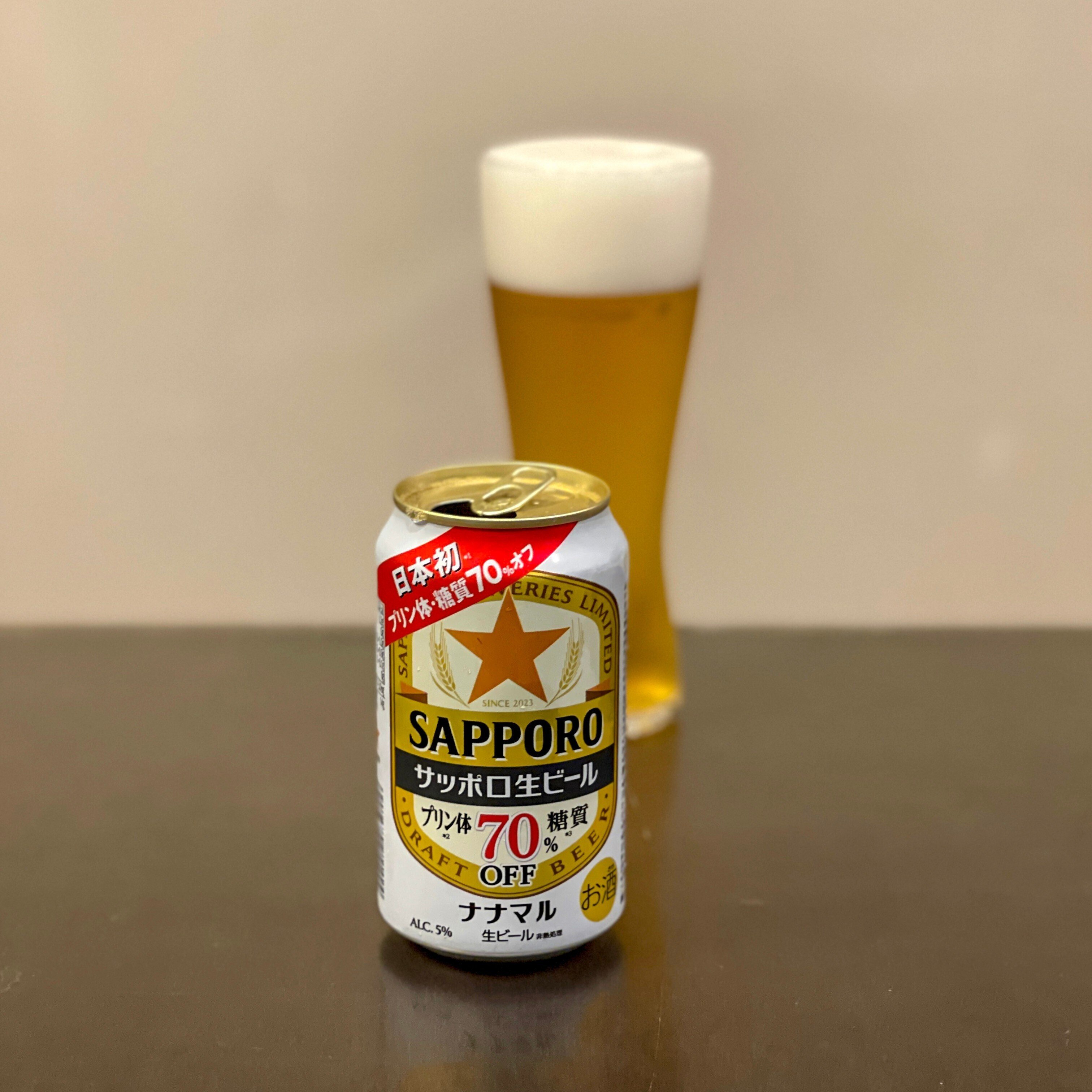 サッポロビールの「サッポロ生ビール ナナマル」｜yamashin0120