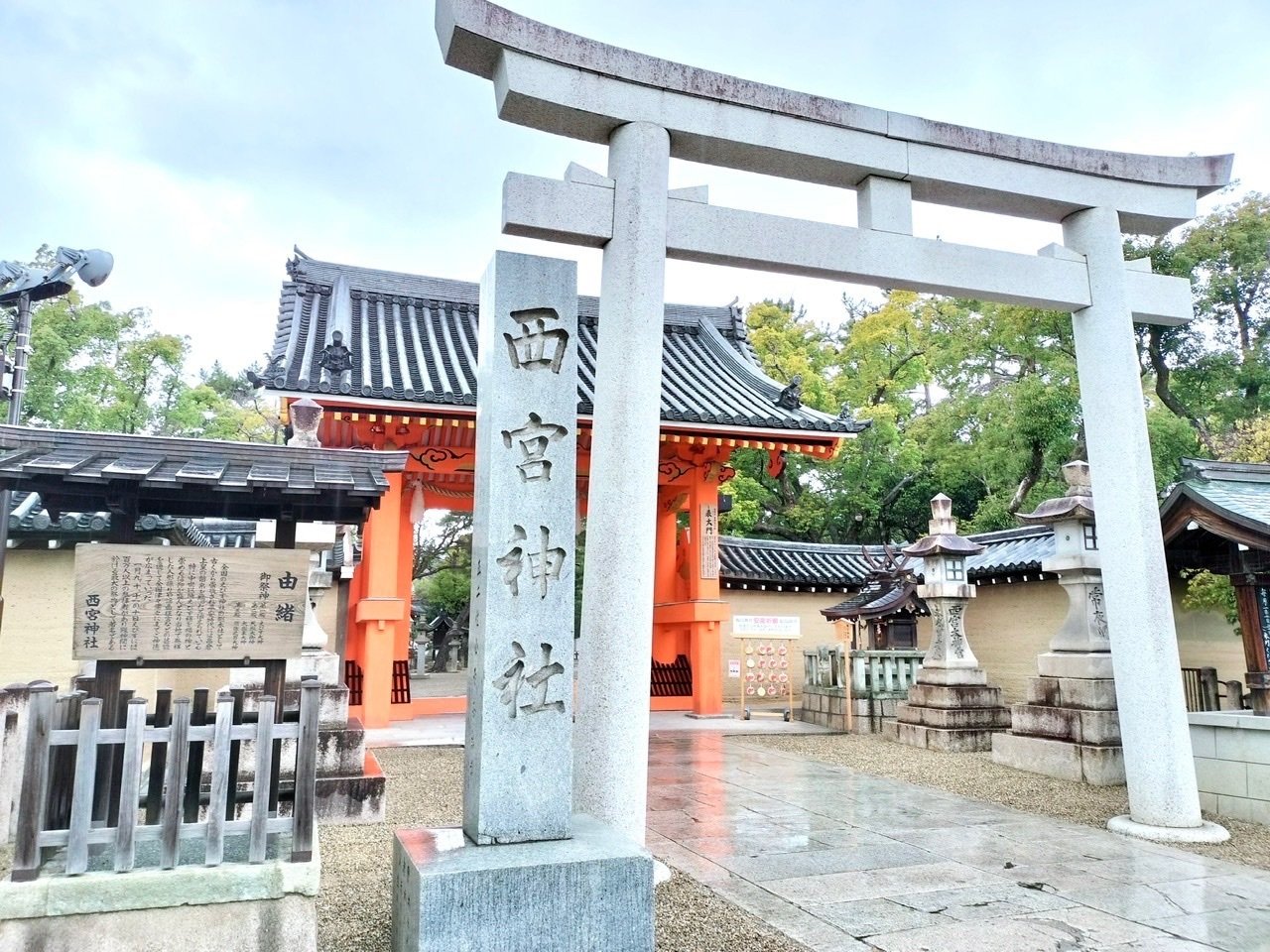 住吉神、カナサキ様｜かおり / 神様おやっとさあ日記