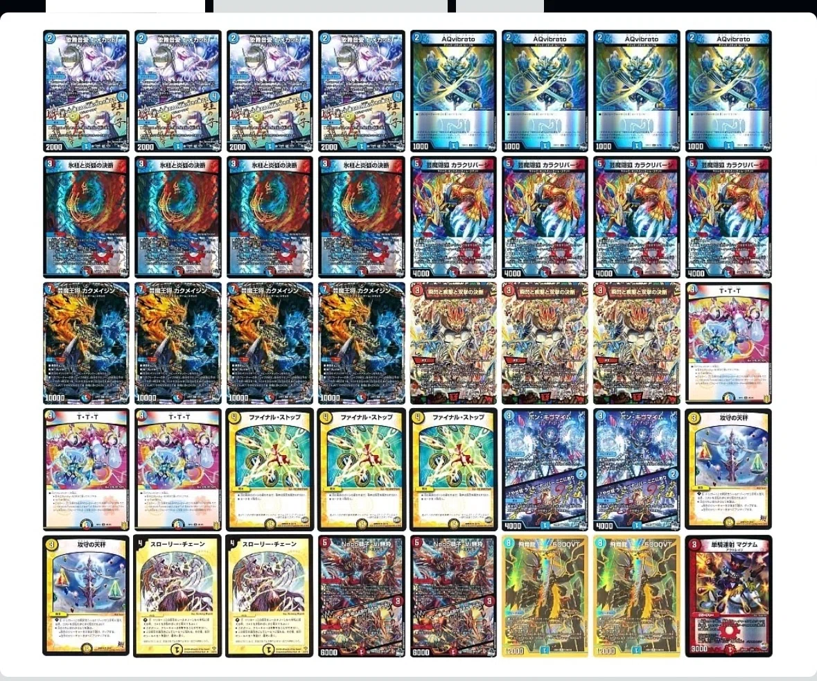 2.4倍規模CS優勝 ラッカマジック解説｜キャンテ